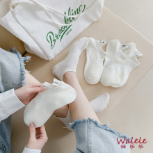 Kamusta nakangiting mukha ng tigre boat medyas