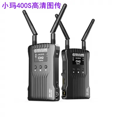 Hollyland Mars 400s Wireless Transmission Image HD Video Transmitter Receiver 400ft SDI 1080P VS Mars 300 Moma 400