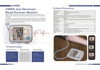 Home Use Blood Pressure Monitor