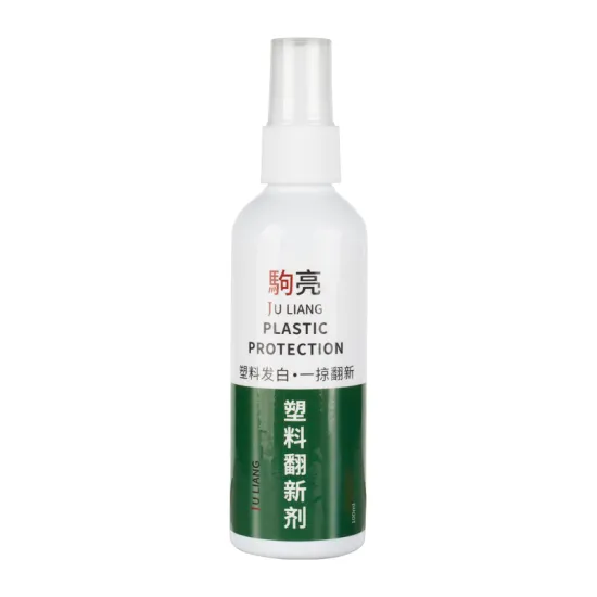 Komaro Car Leather Cleaner - Whitening and Repair Agent