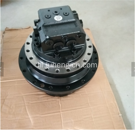 R180lc-7 फाइनल ड्राइव Assy R180 ट्रैवल मोटर 31N5-40010