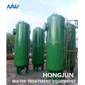軟水剤水処理システム
