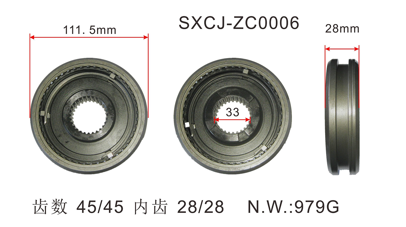 حلقة Synchronizer لقطع الأجزاء التلقائية لـ ISUZU لـ OEM 8-97366-526-0/8-97300-195-0