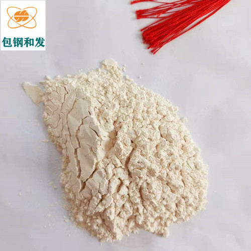 High Dispersibility Activated Molecular Sieve Powder