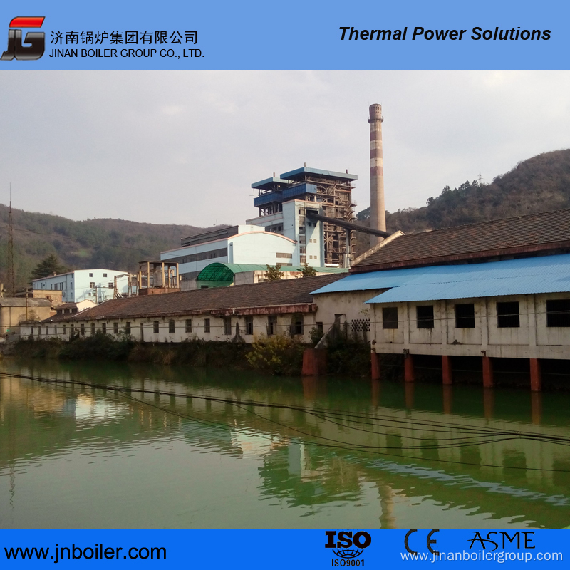 95 T/H Lean Coal Fired CFB Boiler