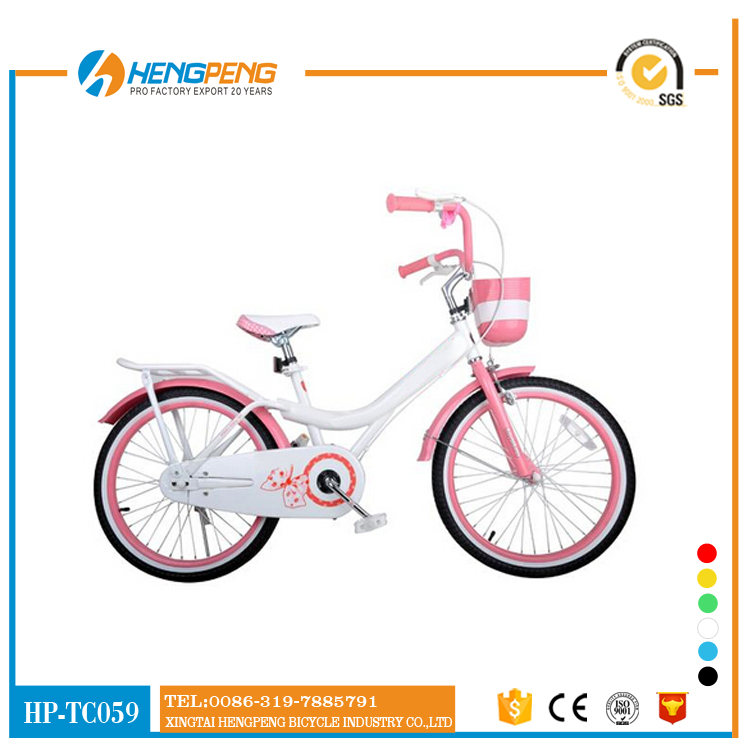 Cheap price folding bikes