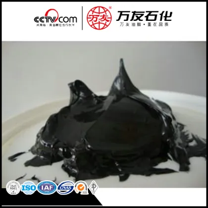wanyou brand high quality graphite grease