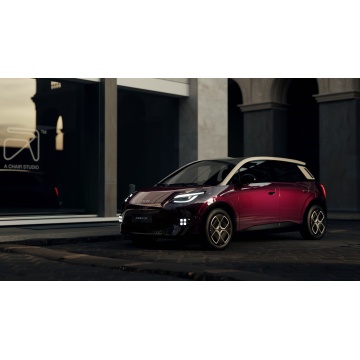 Aion UT technological and fashionable