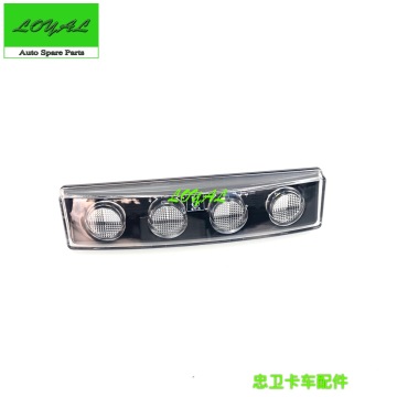 LED Sunvisor Lamp for Scania 4 Series Truck Parts