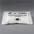 Khăn tắm bông dùng một lần được đóng gói tùy chỉnh