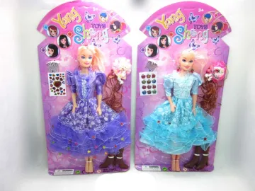 18“DOLL W/IC