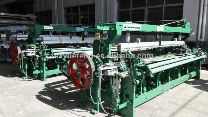 YUEFENG SJ758J jute assian making machine
