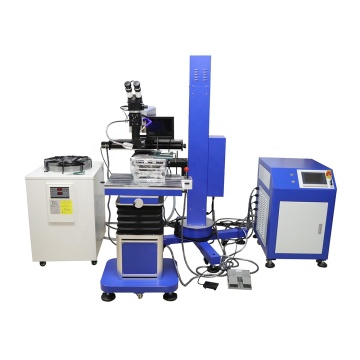 China Plastic Injection Mould Laser Welder for Mold Repair - 200W to 500W