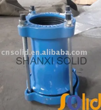 reducing coupling