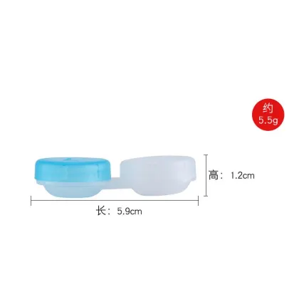 Wholesale Cosmetic Contact Lenses Box for Eye Care Travel Kit