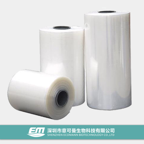 Sustainable Biaxially Oriented Pha Packaging Film