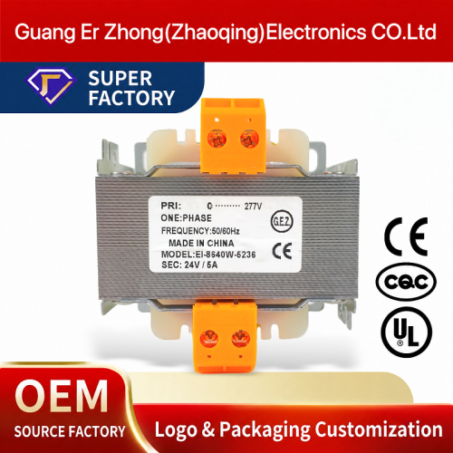 Industrial Single Phase Control Transformer