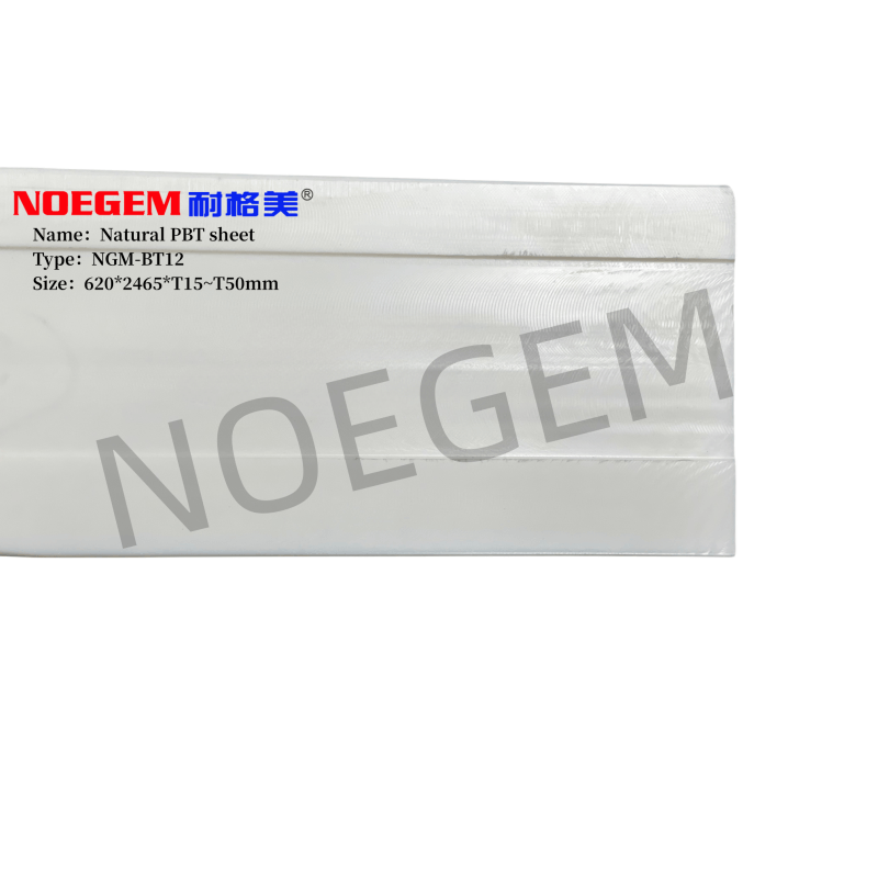 Natural PBT sheet NGM-BT12.png