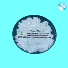 Veterinary Drugs CAS 42835-25-6 Flumequine Powder