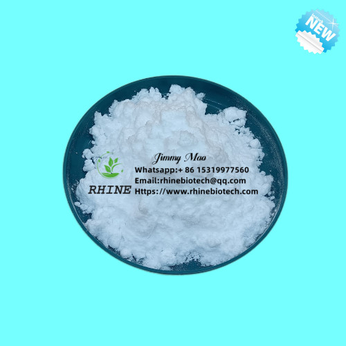 Эгнинтминтическое сырье Flubendazole порошок CAS 31430-15-6