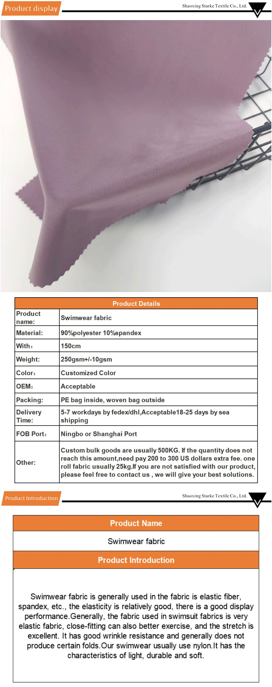 sportswear fabric-xiangqing1-B13087