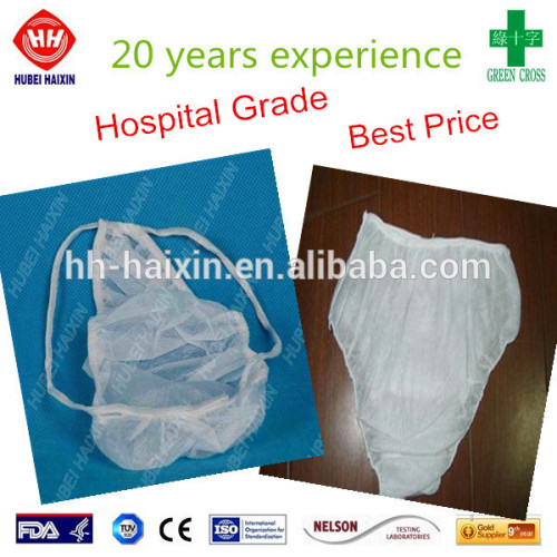 Hospital disposable panties disposable medical panties