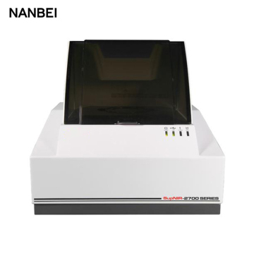 Lab NIR Instrument for Animal Feed Protein Analysis - Moisture Analyzer & Spectrometer