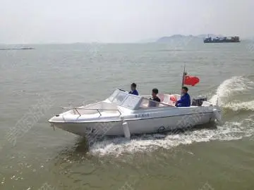 Speedboat 600