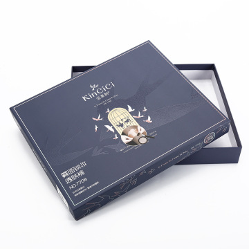 Custom Printed Leggings Packaging Gift Box
