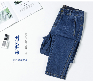 Harlan Casual Women Jeans For Autumn 2019