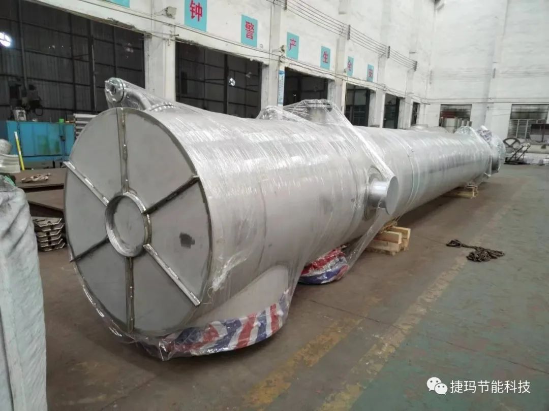 Shell Tube Heat Exchanger for Pulp Industry-1