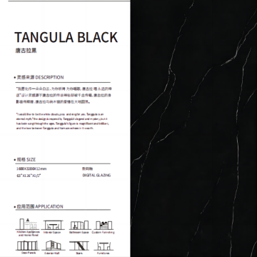 Tanggula Black nhung này thiêu kết gạch đá gốm: Điện trở nhiệt độ cao và cạo trầy xước