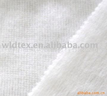 Stitch Bonded Nonwoven fabrics