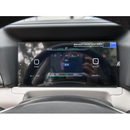 Mașină electrică BYD cu rază lungă de vânzare: Yuan Up 2024 401KM Beyond Edition