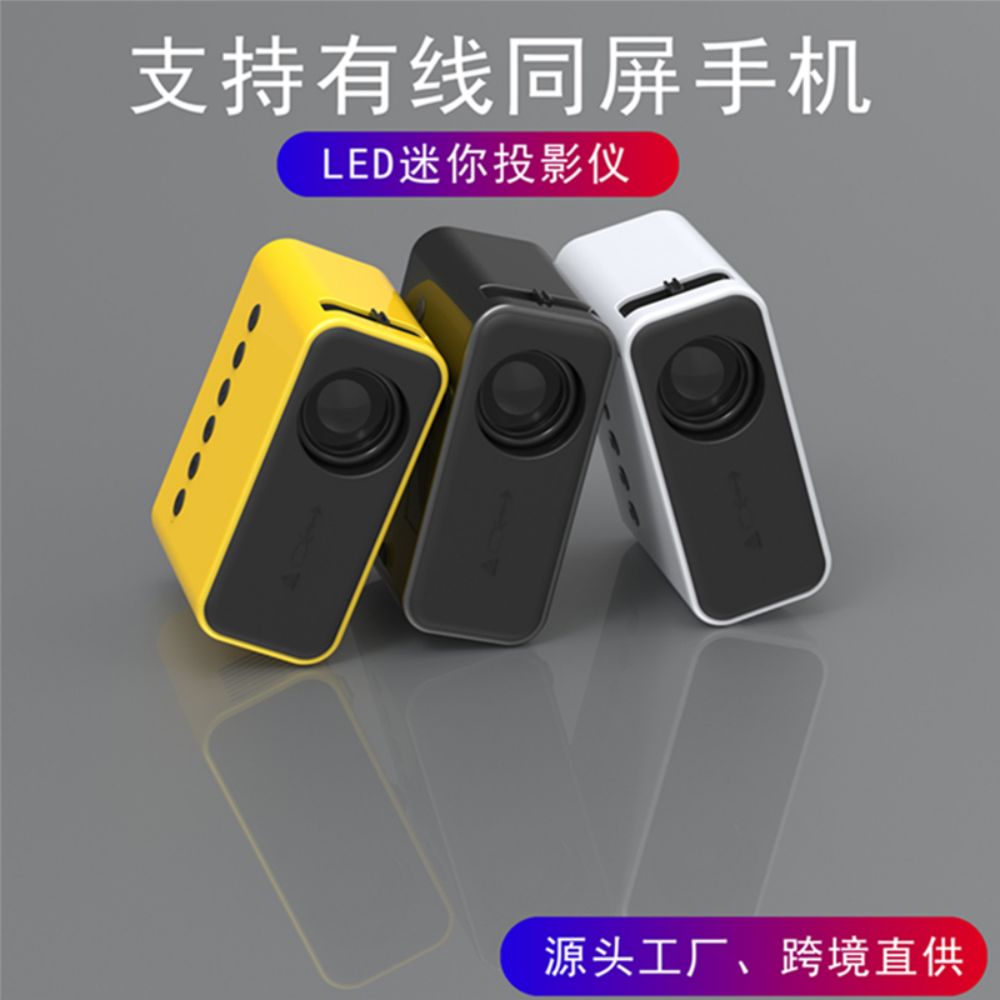 1080p Led Home Theatre System Projector