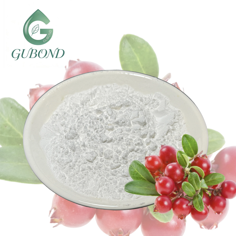 مسحوق ألفا أربوتين لمكونات المكملات الغذائية