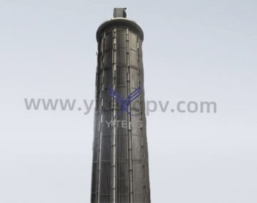 ASME Short Path Evaporator for High-Purity Applications
