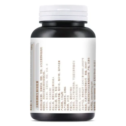 Natural VITAMIN E Capsule 500mgx100 granule