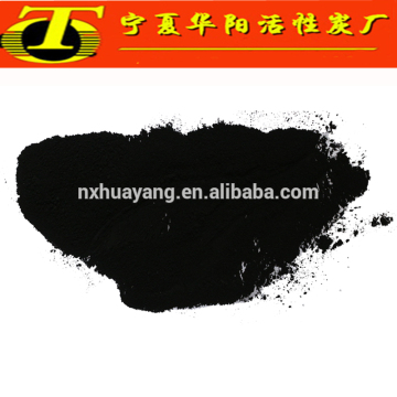 Powder coconut activated carbon for decolorization