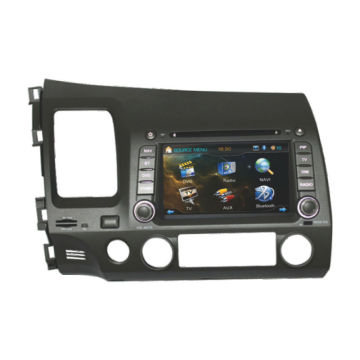 7" Fixed Double Din DVD for Civic