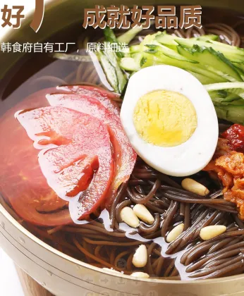 delicious buckwheat cold noodle