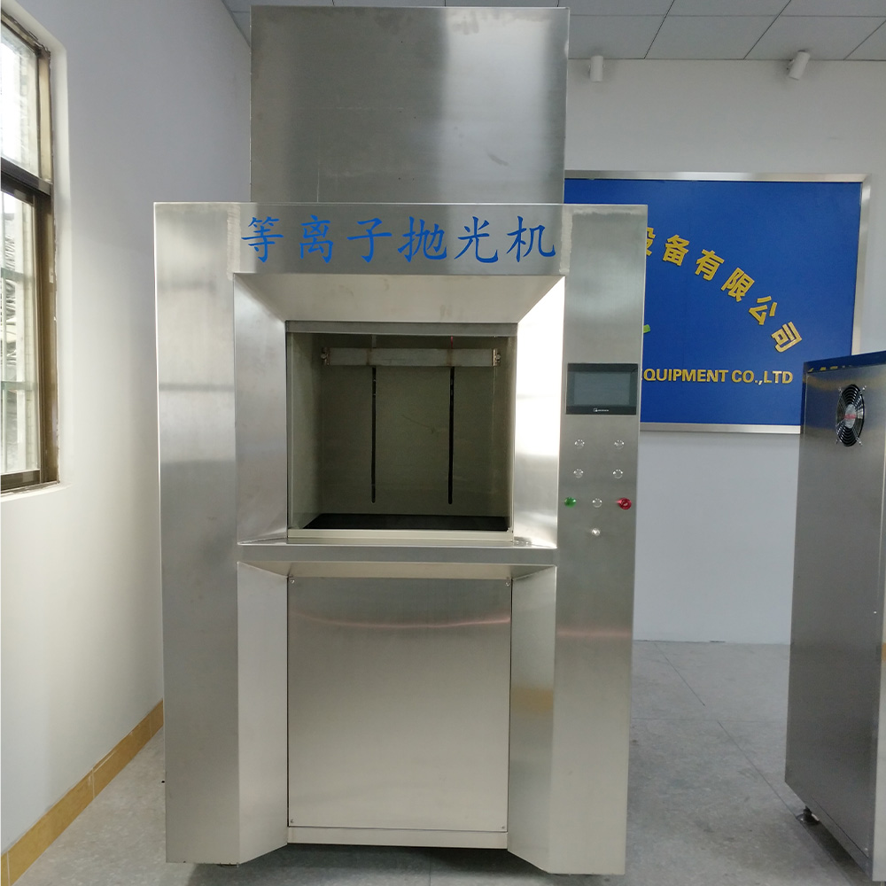 metal polishing machine