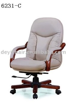 6231-C beige office chair