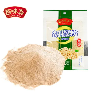 Sichuan Pepper Wholesale Pepper Dry White Pepper
