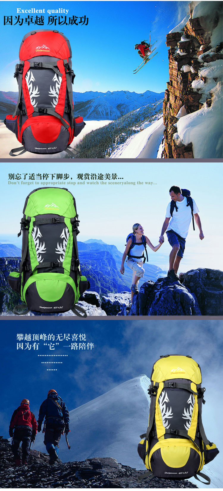 hiking backpack