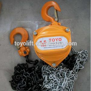 VD MODEL JAPAN TOYO ANCHOR CHAIN BLOCK HOIST