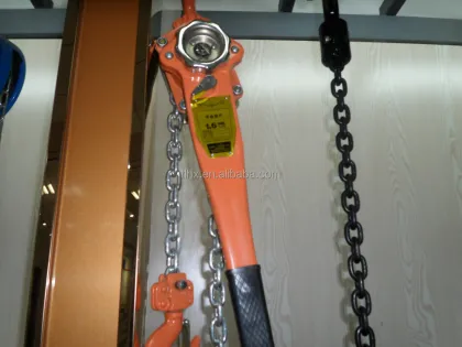 1.6 Ton Chain Come Along