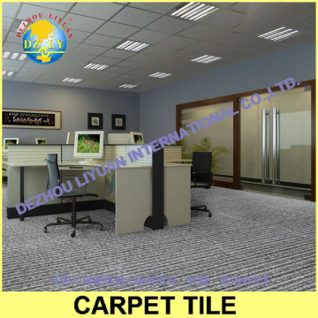 Commercial PVC flooring carpet tile