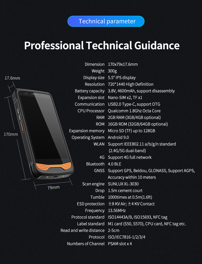 P5 IP65 Industrial Full Screen Android NFC Mobile Computer (16)