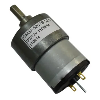 24V 37mm Diameter Small Gear Motor, GM37-520TB